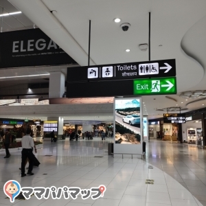 案内表示