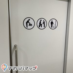 JRA宮崎育成牧場公園エリアのオムツ替え台情報 画像1