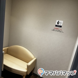 チネチッタの授乳室・オムツ替え台情報 画像19