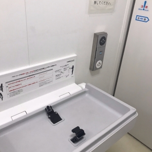 一階 だれでもトイレ