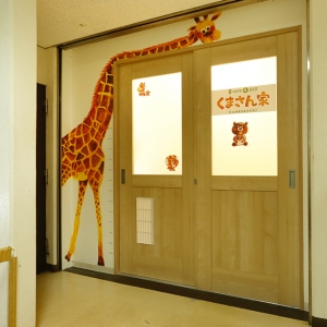 入り口ではキリンさんがお迎えしてくれます♫