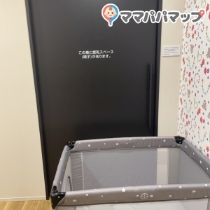 宇部市役所　新本庁舎の授乳室・オムツ替え台情報 画像2