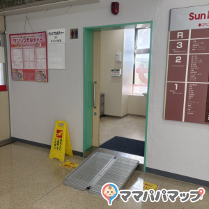 サンリブ府中(3F)のオムツ替え台情報 画像2