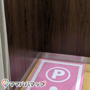 東京駅(B3 京葉地下改札内)の授乳室・オムツ替え台情報 画像2