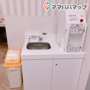 鹿児島中央タワー　Li-ka1920 3F(3F)の授乳室・オムツ替え台情報 画像4