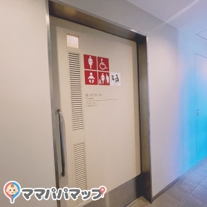 ハローワーク丸亀（丸亀公共職業安定所）のオムツ替え台情報 画像1