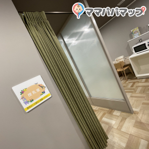 小田急百貨店 町田店(6階)の授乳室・オムツ替え台情報 画像9