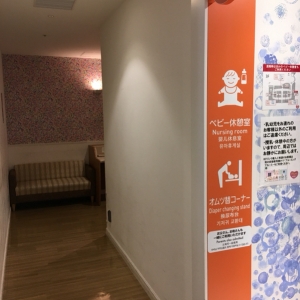 3階 北側トイレ奥