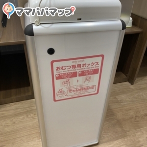 イオンモール西館1F(1F)の授乳室・オムツ替え台情報 画像4