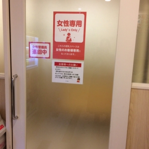 ららぽーと横浜(１F/南   ドコモショップ裏)の授乳室・オムツ替え台情報 画像8