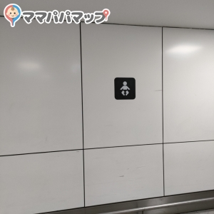 授乳室のマーク