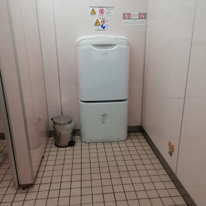 志村ショッピングセンター(1F)のオムツ替え台情報 画像3