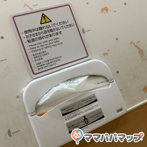 イオンモール大高(1F)の授乳室・おむつ替え台の写真(1枚目)