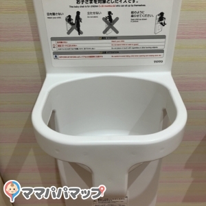 写真とカメラ サイトウ／齋藤写真舘(1F)の授乳室・オムツ替え台情報 画像3