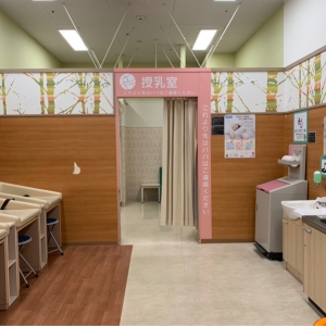 イオン盛岡店(2階)の授乳室・おむつ替え台の写真(2枚目)