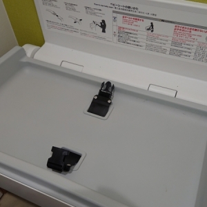 道の駅南信州とよおかマルシェの授乳室・オムツ替え台情報 画像6