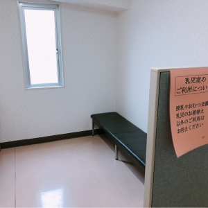 株式会社神奈川クリーニング　生協多賀城店の授乳室・オムツ替え台情報 画像1