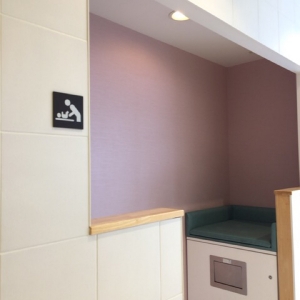 本厚木ミロード2(5F)の授乳室・オムツ替え台情報 画像3