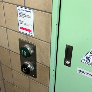 ドアの施錠はこんな感じ