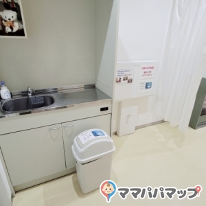 静岡市立日本平動物園の授乳室・オムツ替え台情報 画像1