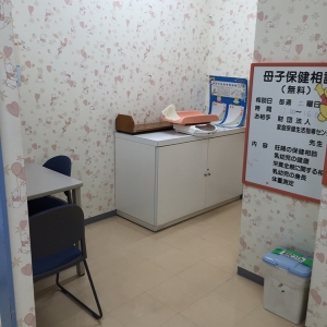 体重計はアナログタイプです