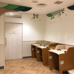 ルミネウィング(3階 )の授乳室・オムツ替え台情報 画像19