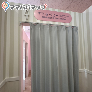 イオン姫路リバーシティーショッピングセンター(3F)の授乳室・オムツ替え台情報 画像12