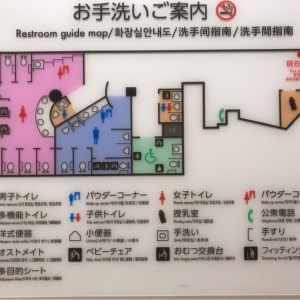 アマノドラッグの隣にあります