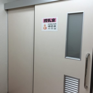 紫波サービスエリア(下り)の授乳室・オムツ替え台情報 画像3