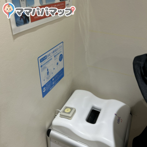 オムツ専用ゴミ箱あるので荷物にならない