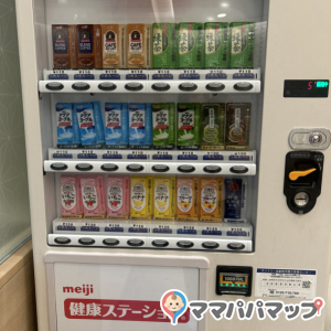 GINZA SIX(6F)の授乳室・おむつ替え台の写真(6枚目)