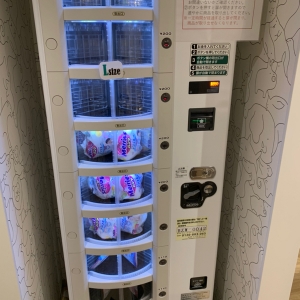キッズディスカバリー内 フードピクニック(1F)の授乳室・オムツ替え台情報 画像6