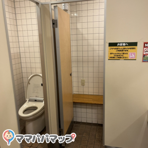 タリーズコーヒー 吉尾店(2F)の授乳室・オムツ替え台情報 画像1