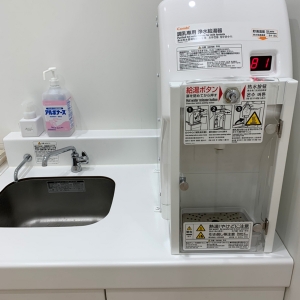 無印良品　錦糸町パルコ店(4F)の授乳室・オムツ替え台情報 画像13