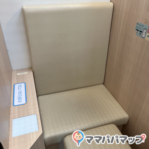 東急プラザ表参道オモカド6階(6階)の授乳室・オムツ替え台情報 画像1