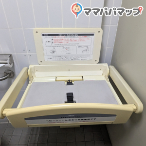 前橋文学館のオムツ替え台情報 画像1
