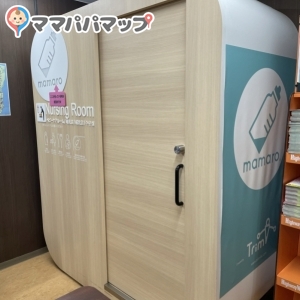 折爪SA 上り(1F)の授乳室・オムツ替え台情報 画像2