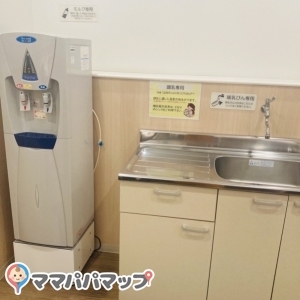 レイクウォーク (１階)(1F)の授乳室・オムツ替え台情報 画像3