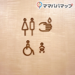 上福岡エスデンタルクリニック(3F)の授乳室・オムツ替え台情報 画像2