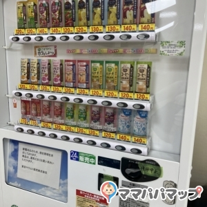 2024/10/09現在自販機が使用不可でした