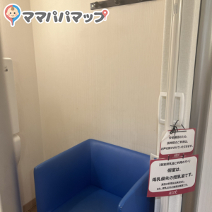 アトレ吉祥寺 ベビールーム(1F)の授乳室・おむつ替え台の写真(3枚目)
