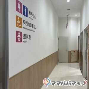 イオンスタイル高針原の授乳室・オムツ替え台情報 画像1
