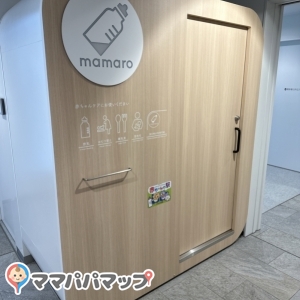 蕨市役所の授乳室・オムツ替え台情報 画像7