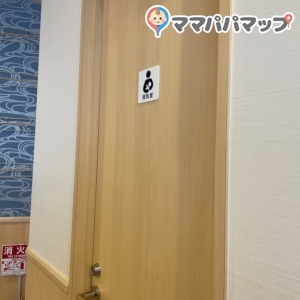 すし銚子丸 大井店(1F)の授乳室・オムツ替え台情報 画像2