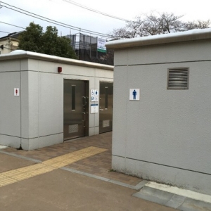 池袋本町電車の見える公園のオムツ替え台情報 画像1