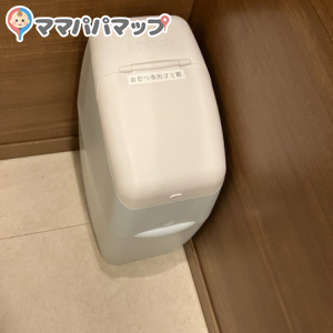 ANAクラウンプラザホテル広島(1F)の授乳室・オムツ替え台情報 画像1