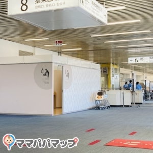 鹿児島空港(2階 8ゲート向かい)の授乳室・オムツ替え台情報 画像1