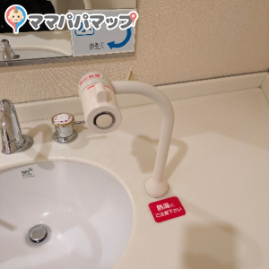 戸塚モディ(2F)の授乳室・オムツ替え台情報 画像3