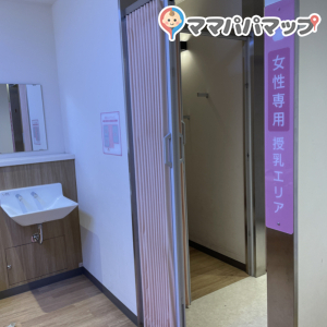上野駅３階改札内(3F)の授乳室・おむつ替え台の写真(1枚目)