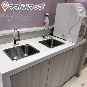 サンシャインシティ(アルパ2F （木村コーヒー前）)の授乳室・オムツ替え台情報 画像1